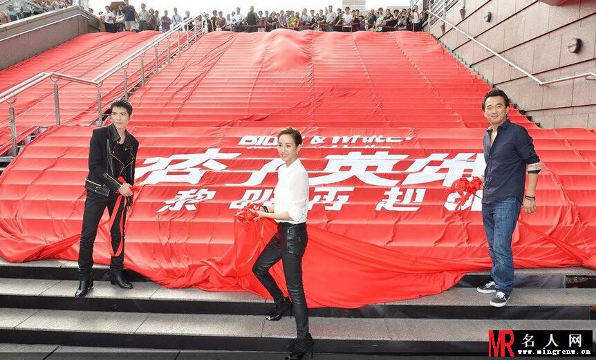 2014年9月张钧甯《痞子英雄2》完整主题曲MV和终极海报发布会(1)