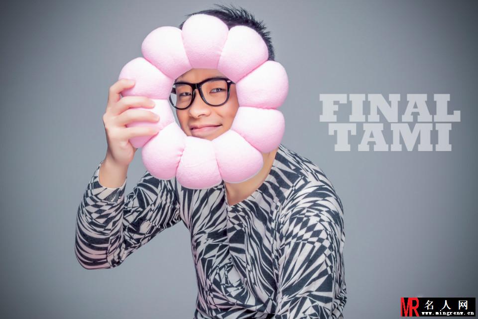 陈赫带眼镜《FINAITAMI》时尚写真大片(1)