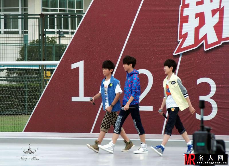 TFBOYS《我们一起来》热情观众火爆全场(1)