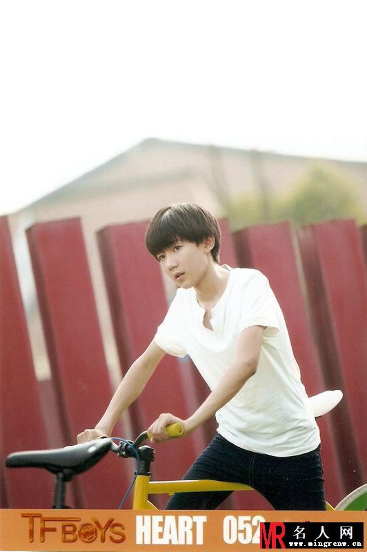 TFBOYS《Heart》生写集第四弹(1)