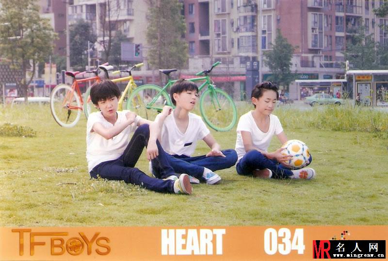 TFBOYS《Heart》生写集第三弹(1)
