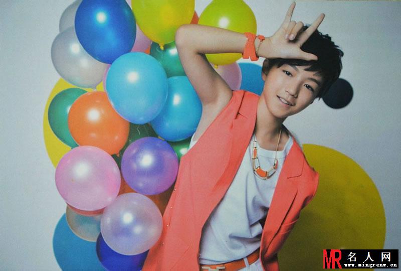 TFBOYS《HEART梦出发》橙衣气球版(1)