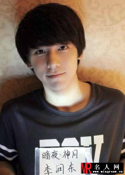 清华校草李润东微博爆红 清秀面容引追捧(1)
