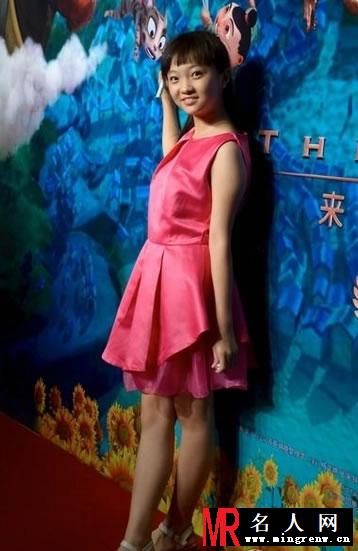 神笔马良首映礼星光熠熠 林妙可变少女夺眼球(1)