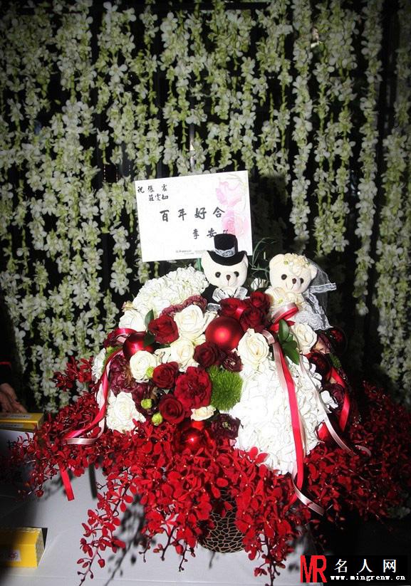 张震与庄雯如结婚 婚礼现场大曝光(1)