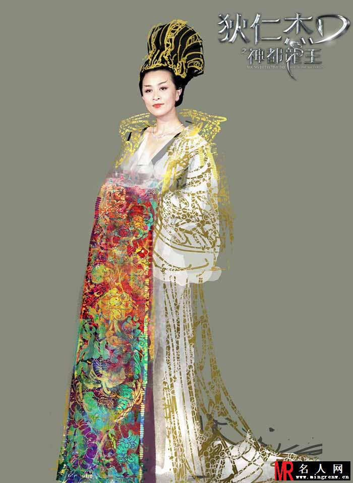 狄仁杰2曝手绘造型图 Angelababy性感琵琶秀(1)