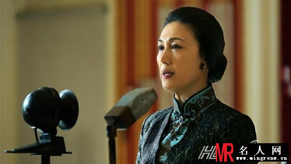 东方战场宋霭龄剧照(1)