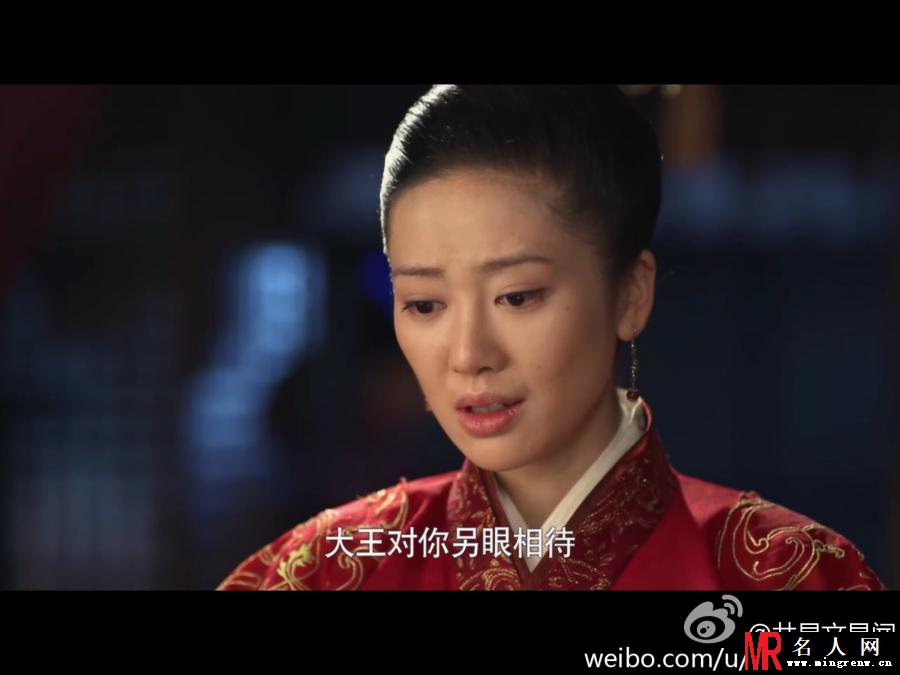 芈月传葵姑剧照(1)