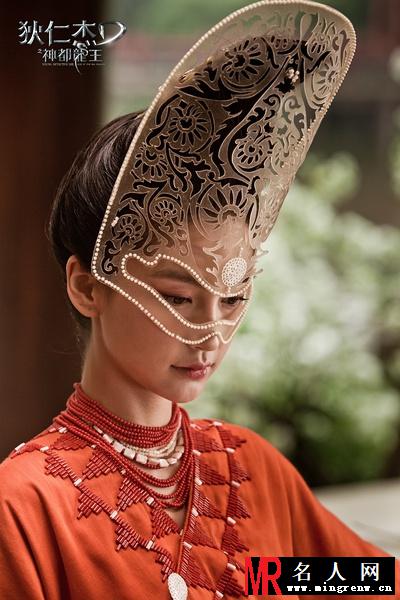 狄仁杰之神都龙王睿姬剧照(1)