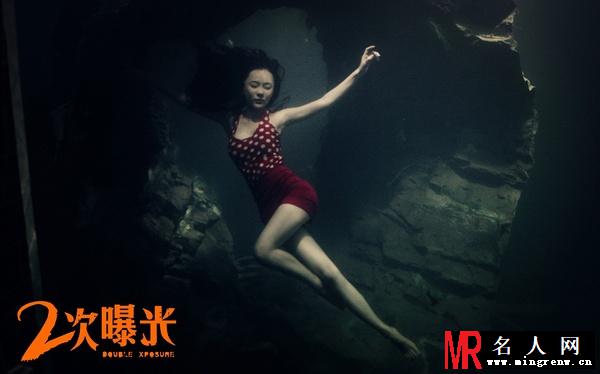二次曝光小西剧照(1)