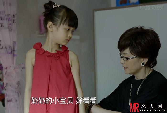 虎妈猫爸罗茜茜剧照(1)