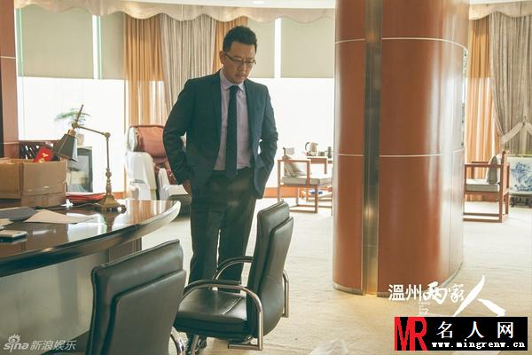 温州两家人侯三寿剧照(1)