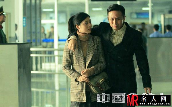中国合伙人孟晓骏剧照(1)