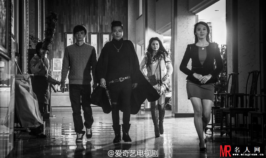 灵魂摆渡2周正剧照(1)