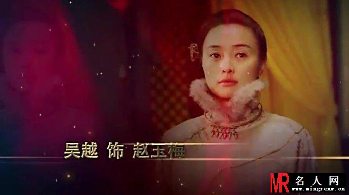 大秧歌赵玉梅剧照(1)