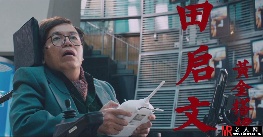 港囧多佳丽樱桃小丸子剧照(1)