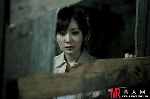 孤岛惊魂沈依琳剧照(1)