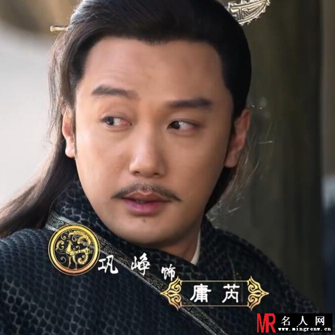 芈月传庸芮剧照(1)