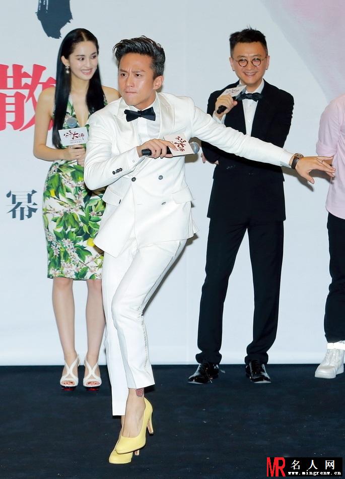 邓超导演处女作《分手大师》不见不散(1)