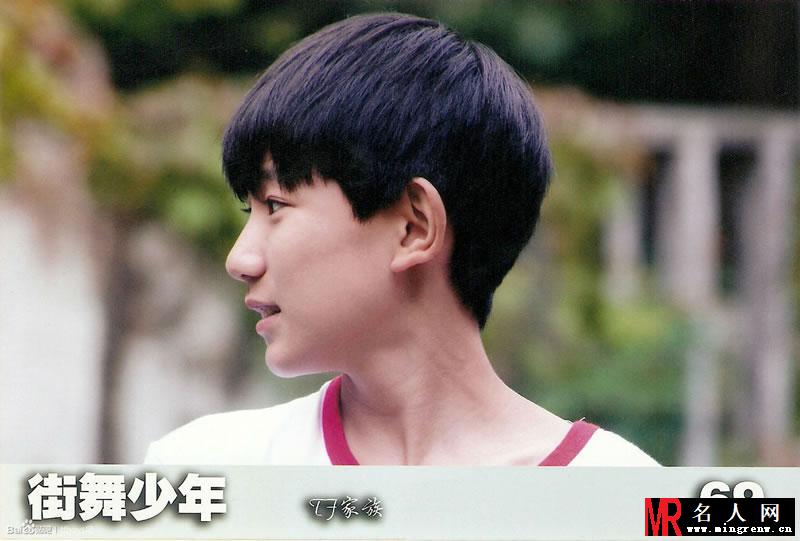 TFBOYS《街舞少年》生写集第三弹(1)
