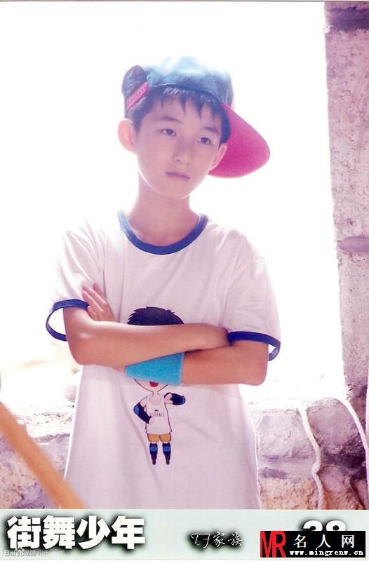 TFBOYS《街舞少年》生写集第一弹(1)