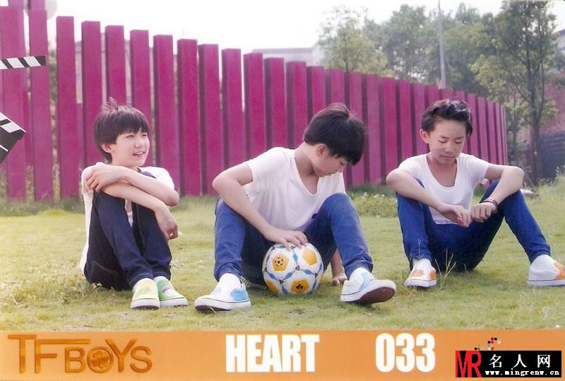 TFBOYS《Heart》生写集第三弹(1)