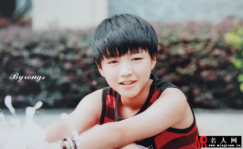 TFBOYS练习生时期 夏日系列生写(1)