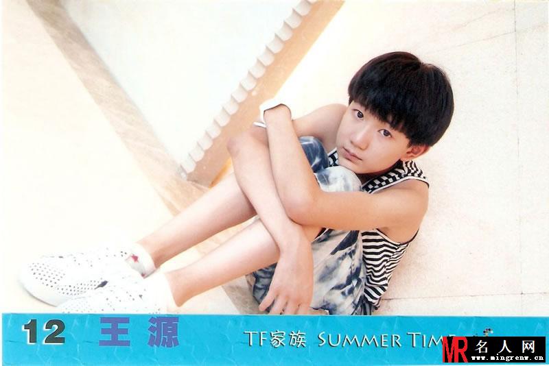 TFBOYS练习生时期 夏日系列生写(1)