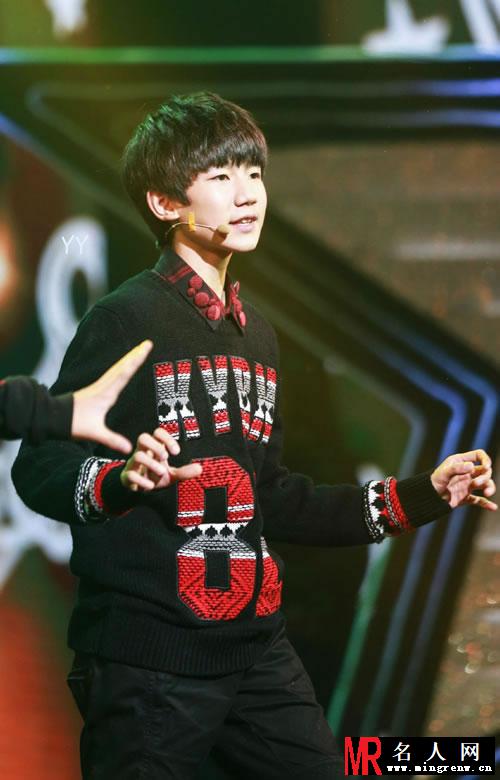TFBOYS《爱奇艺之夜》现场 王源特辑(1)