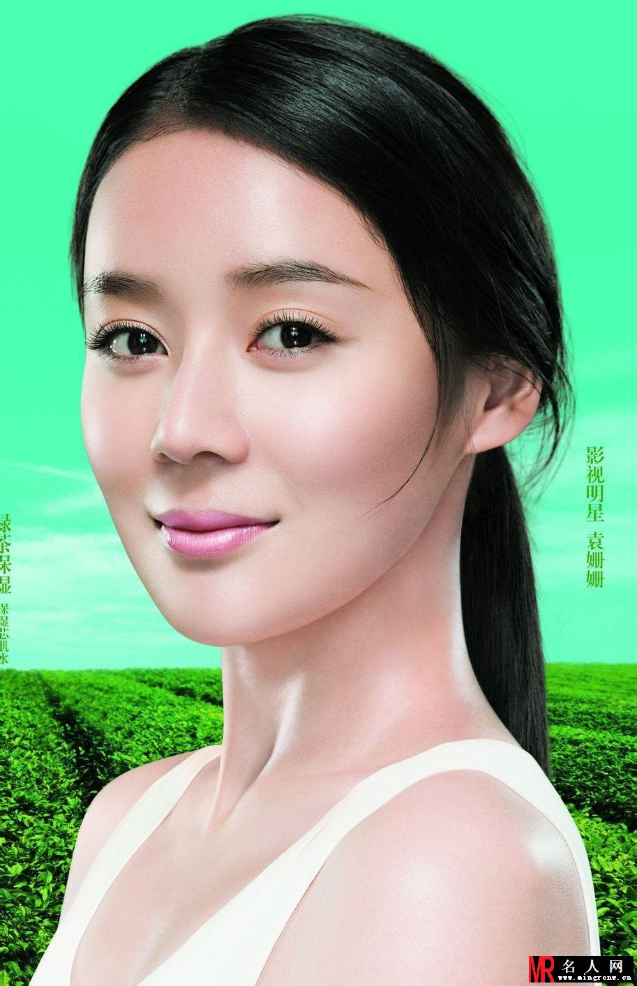 袁姗姗倾情代言优资萊 气质纯真灵动(1)
