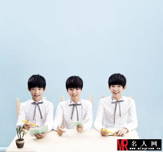 TFBOYS三人集体装合照 阳光活泼天真可爱(1)