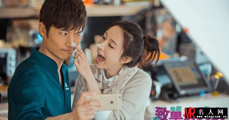 《致单身男女》发甜蜜海报 520我们谈情说爱吧(1)