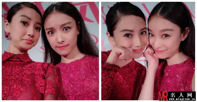 女星合照心机深深 倪妮坑闺蜜baby(1)