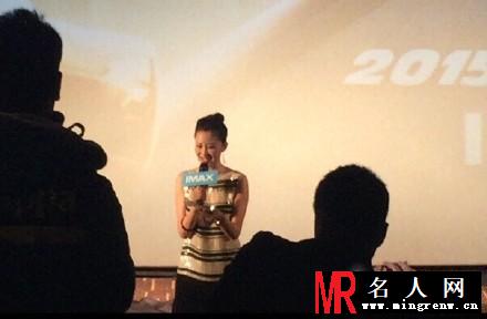 《婆媳的战国时代》张静静妆容精致北京主持《速度与激情7》首映(1)