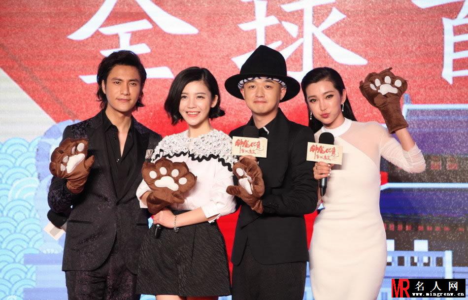钟馗伏魔首映礼 李冰冰强吻陈坤(1)