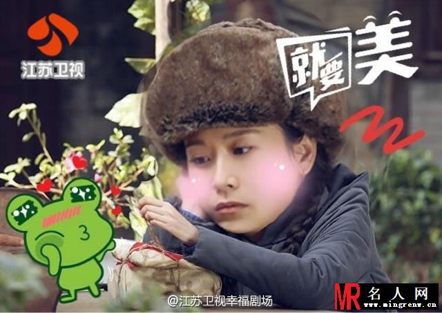电视剧二炮手任务萌萌哒剧照(1)