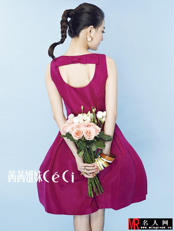 徐璐花漾写真 娇羞如少女(1)