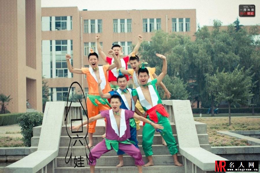 2014年6月14日-2014年6月20日精彩图片精选(1)