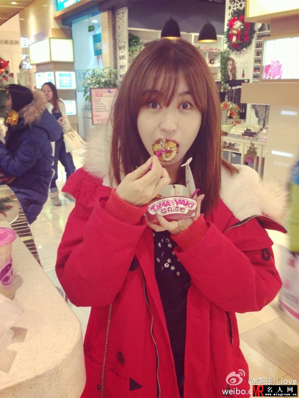 花儿与少年糊涂妹李菲儿海量私照曝光(1)