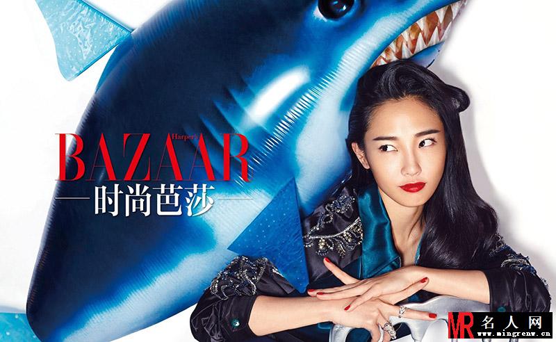 白百何时尚芭莎杂志大片 甜美俏皮秀性感(1)