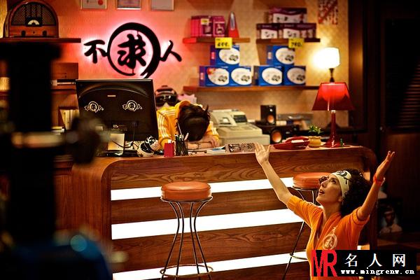 玛德2号方阿姨剧照(1)