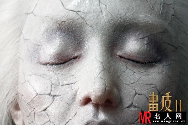 画皮2小唯剧照(1)