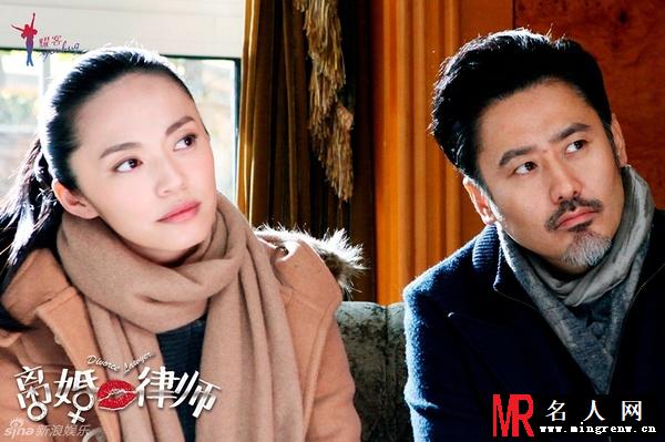 离婚律师罗鹂剧照(1)