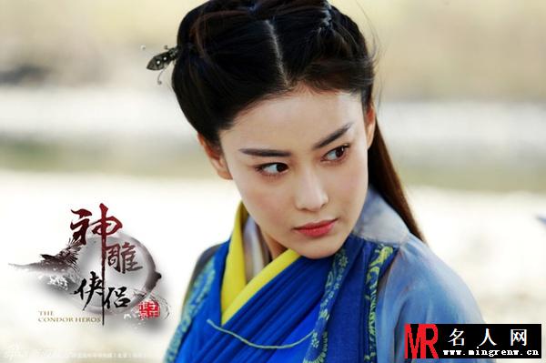 神雕侠侣2014版李莫愁剧照(1)