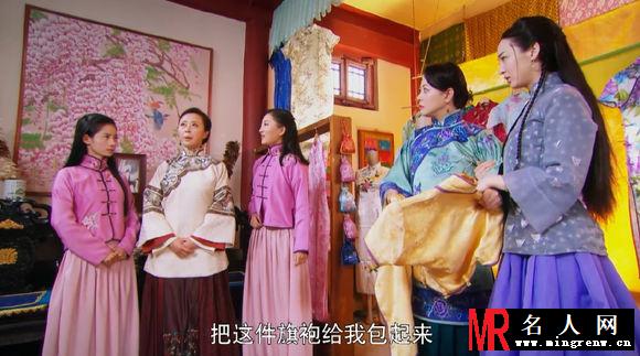 抓住彩虹的男人江夫人剧照(1)