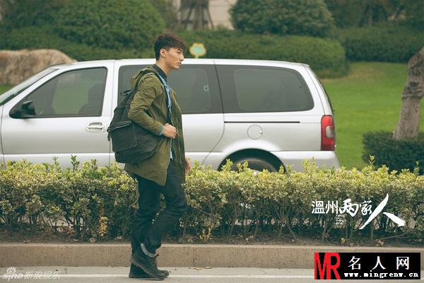温州两家人黄小威剧照(1)