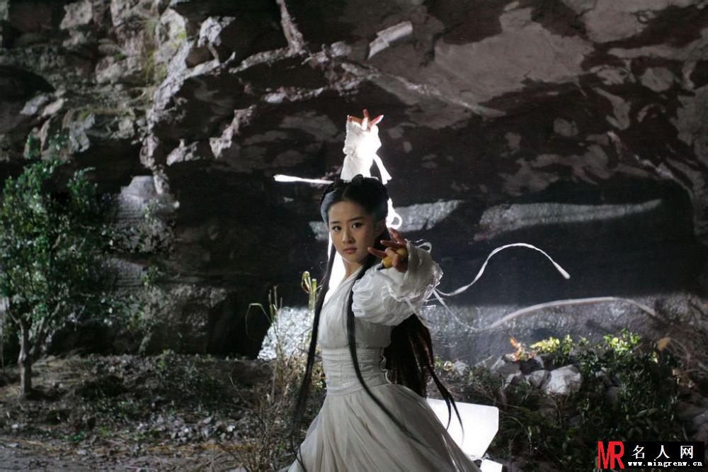 神雕侠侣2006版小龙女剧照(1)