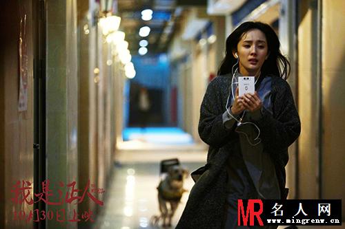 我是证人路小星剧照(1)