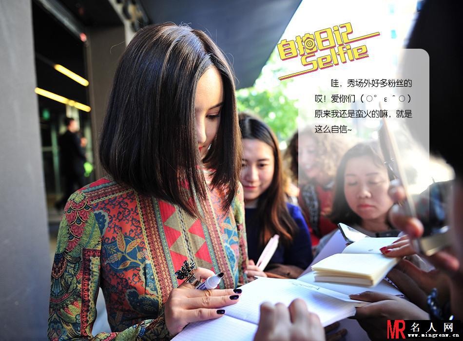 《自拍日记》张歆艺：落入异国的女神经(1)