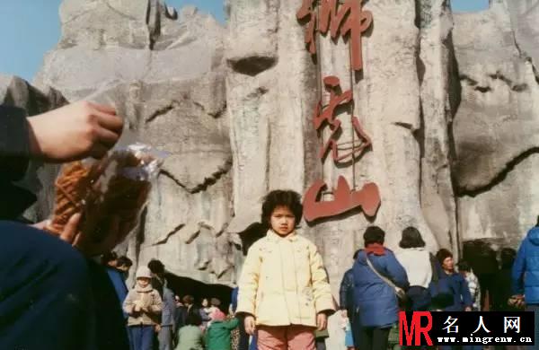 高圆圆中秋庆生 曝光童年少女旧照(1)